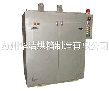 數(shù)顯烘箱http://kluchuanfen.cn