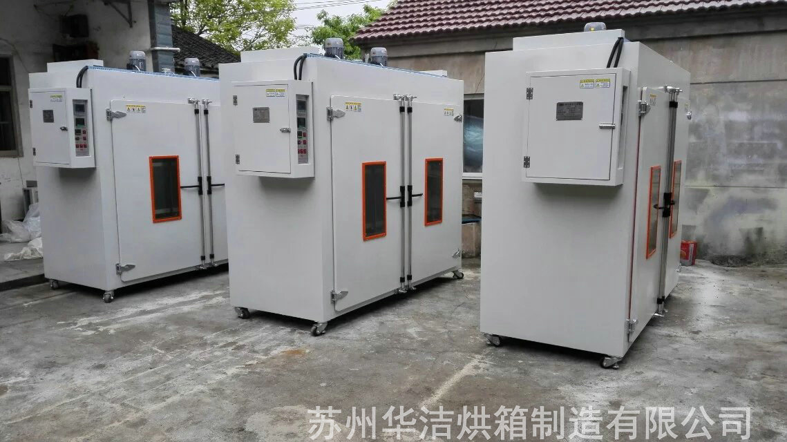 特規(guī)烘箱使用，超溫提醒很重要