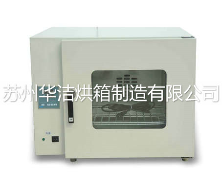 萬萬沒想到，低溫干燥箱也有爆炸的可能性