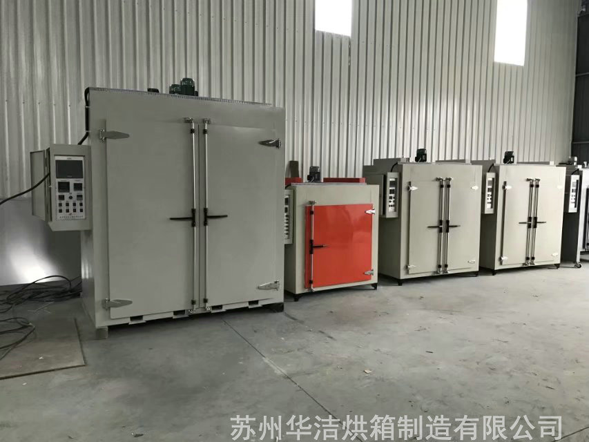 電熱烘箱平時(shí)需做哪些維護(hù)？