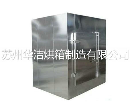 不銹鋼烘箱通常該怎么使用？