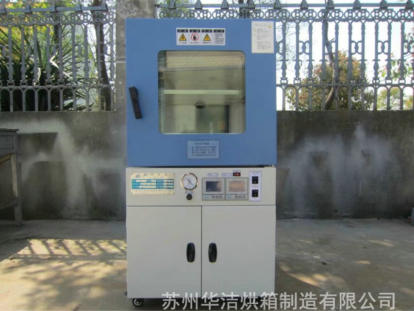 真空烘箱的真空度該怎么控制？