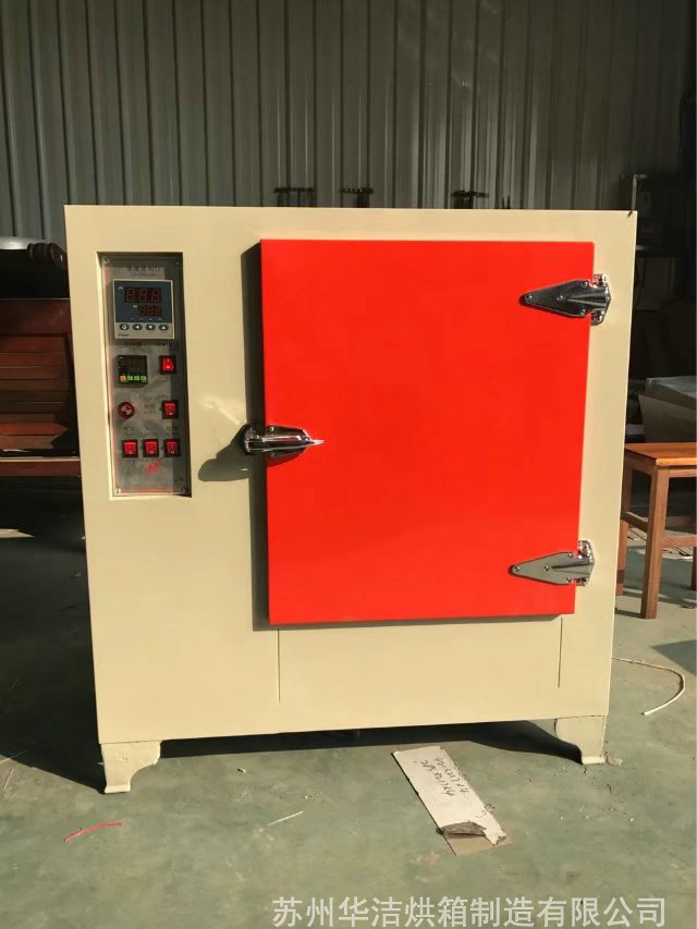 小型烘箱使用該注意哪些事項(xiàng)？