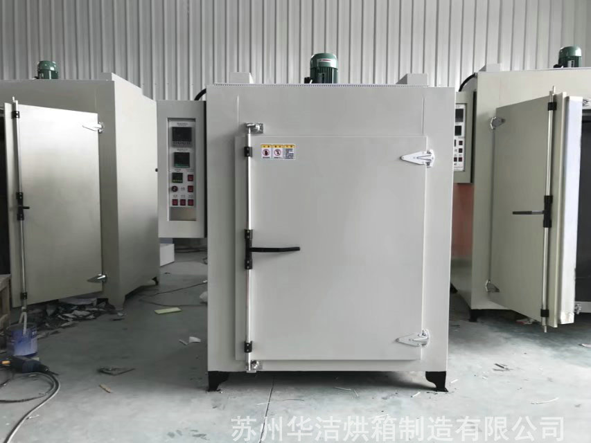 適用范圍廣，效果突出的熱風(fēng)循環(huán)烘箱